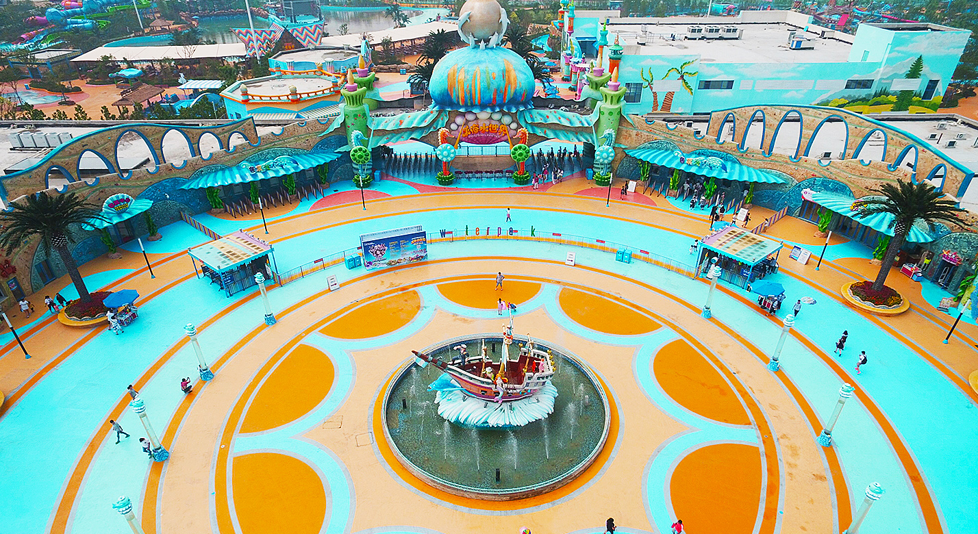 郑州银基乐海水天下