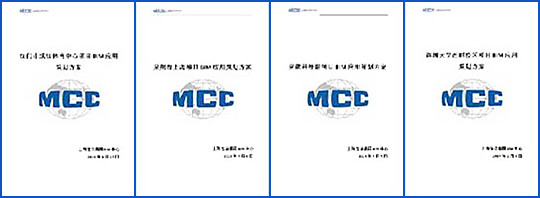 必发·Betfred(中国区)官方网站