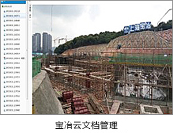 必发·Betfred(中国区)官方网站