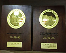 必发·Betfred(中国区)官方网站