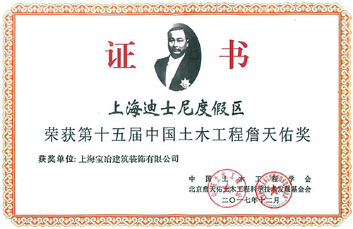 必发·Betfred(中国区)官方网站