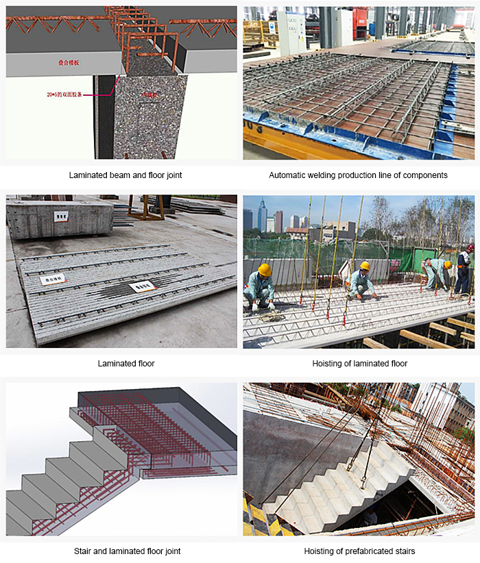 必发·Betfred(中国区)官方网站
