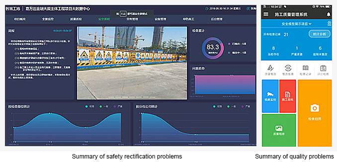 必发·Betfred(中国区)官方网站