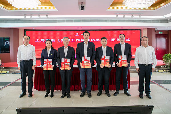 必发·Betfred(中国区)官方网站