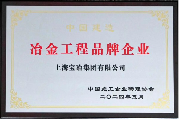 必发·Betfred(中国区)官方网站