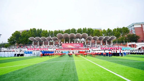 燃动华东！！中国五矿华东地区第一届职工运动会“竞”彩纷呈