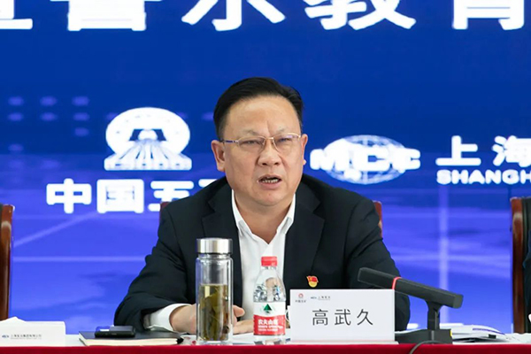 必发·Betfred(中国区)官方网站