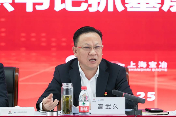 必发·Betfred(中国区)官方网站