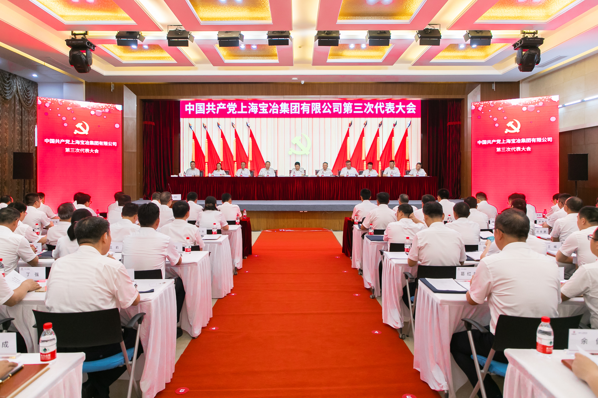 必发·Betfred(中国区)官方网站