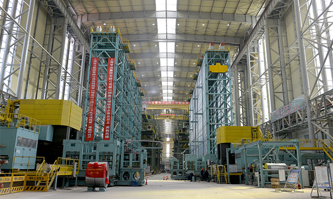 山钢集团日照钢铁精品基地项目轧钢工程（2050mm热轧、、2030mm冷轧）